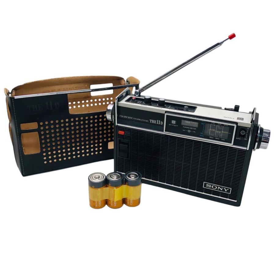SONY（ソニー） ICF-1100D THE11D MW/FM/SW : ネクストオンライン