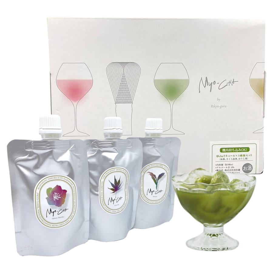 日本酒×お茶 リキュール 3種 飲み比べ 妙CHA 利休蔵 宇治抹茶 さくら