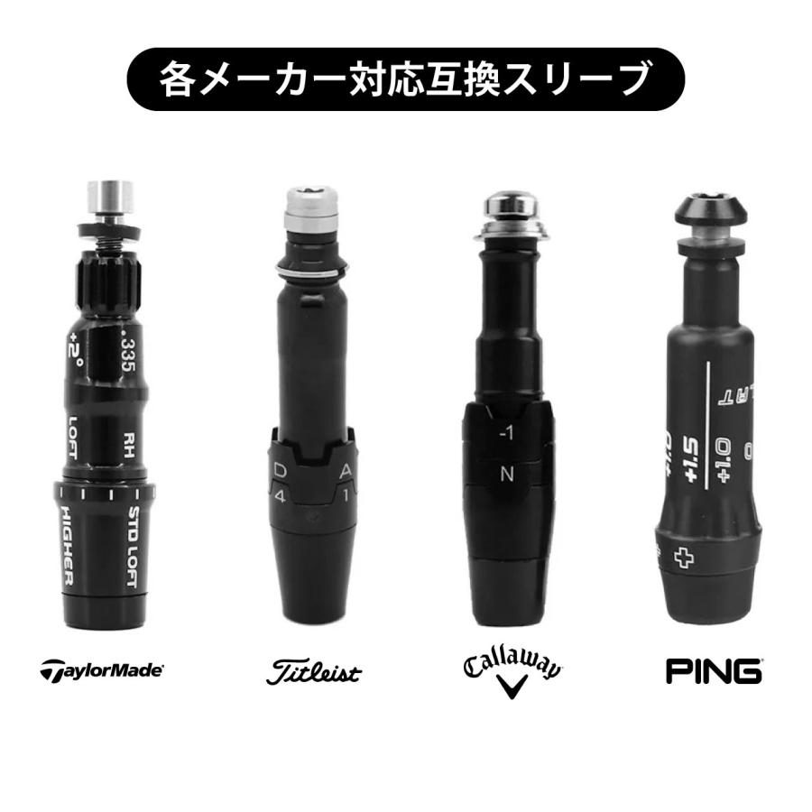 TOUR AD グラファイトデザイン ツアーAD GCシリーズ スリーブ付き