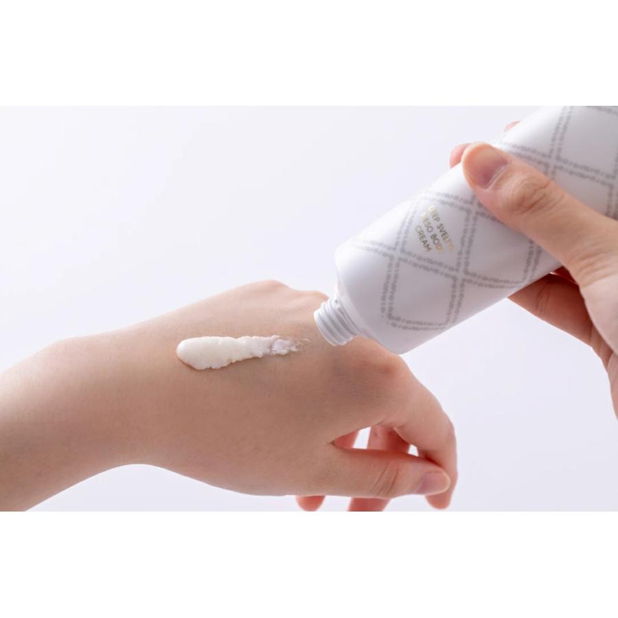 公式】ディレイア 脂肪溶解クリーム クリーム ヒト幹細胞 スキンケア