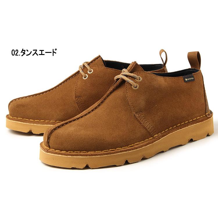 Clarks Originals クラークス DESERT TREK GTX デザートトレック