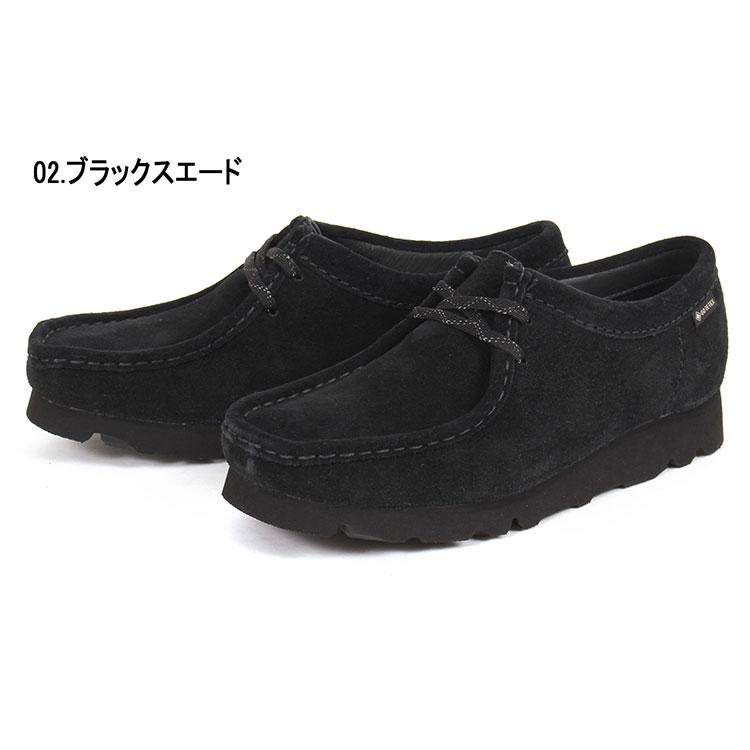 Clarks Originals クラークス WALLABEE GTX レディース ワラビー