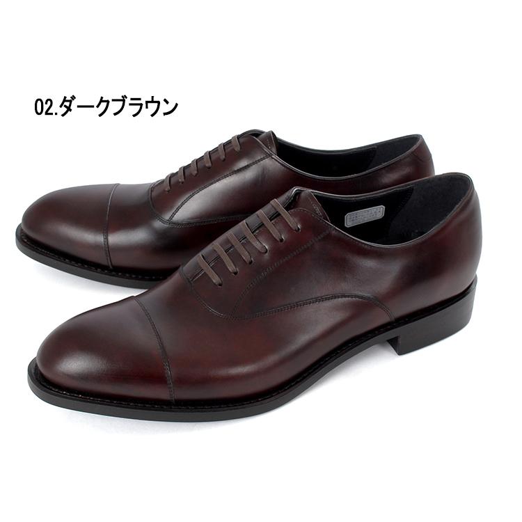 SHETLANDFOX シェットランドフォックス コベントリー ストレートチップ