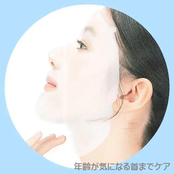 爆買 ポスト投函クリックポスト DNA薬用美白&シワ改善3Dネックケア