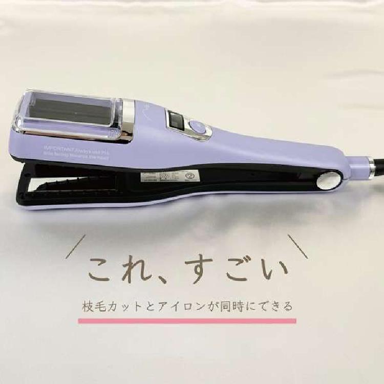 爆買 Noa 枝毛カット ストレートアイロン ヘアケア ダメージヘア 美髪