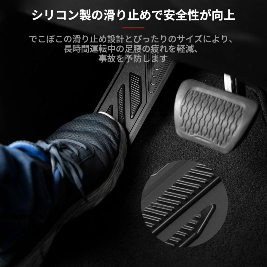 Wrangler（ラングラー） ジープ JL フットレスト ペダル フット 左足