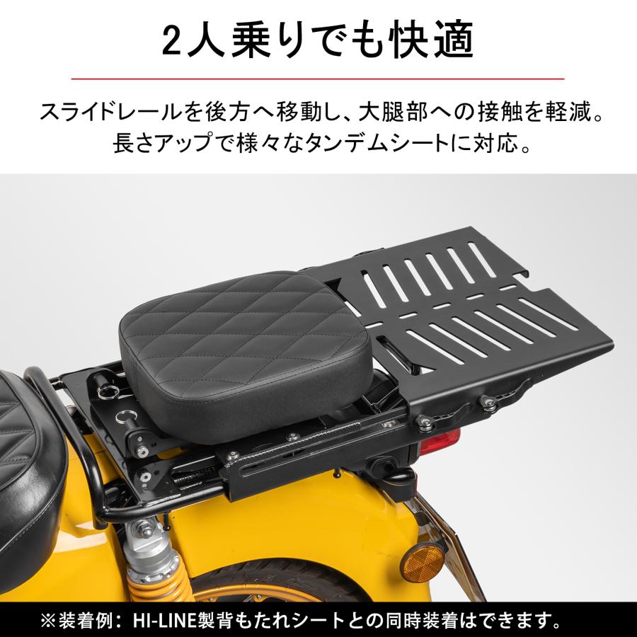 クロスカブ ハンターカブ CT125 スライド リアキャリア トップケース