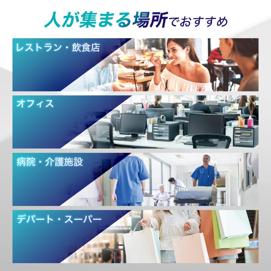 東亜産業 ブラックフライデー サーモフレッシュ 自動ディスペンサー