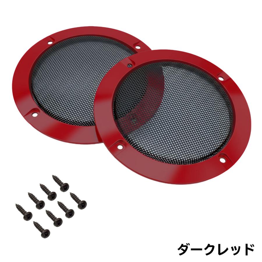 スピーカーカバー スピーカーグリル スピーカーグリルカバー