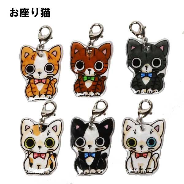 やまねこ 手描き 猫 キーチャーム プラバンレジン キーホルダー 猫