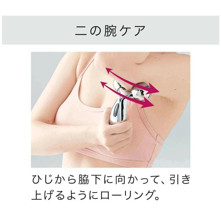 refa carat 美顔ローラー 美顔器 美容ローラー リファ カラット