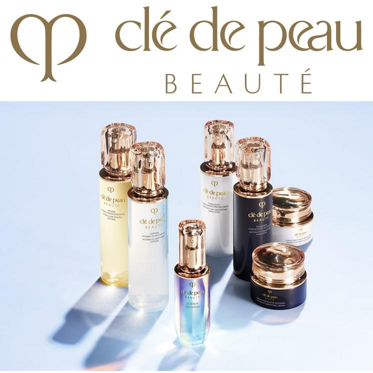cle de peau BEAUTE（クレ ド ポー ボーテ） クレームタンテUV 30mL