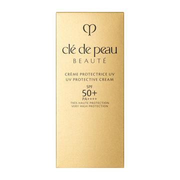 cle de peau BEAUTE（クレ ド ポー ボーテ） クレームUV n 50g 日焼け