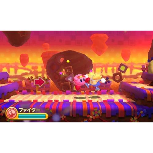 新品 ニンテンドー3DS 星のカービィ トリプルデラックス : ネコヤ商会