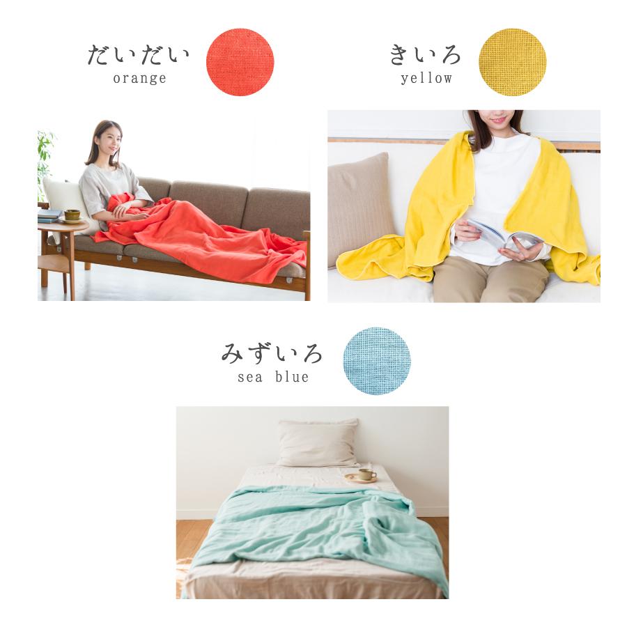 ガーゼケット 日本製 シングル 6重 140×200cm 綿100% コットン