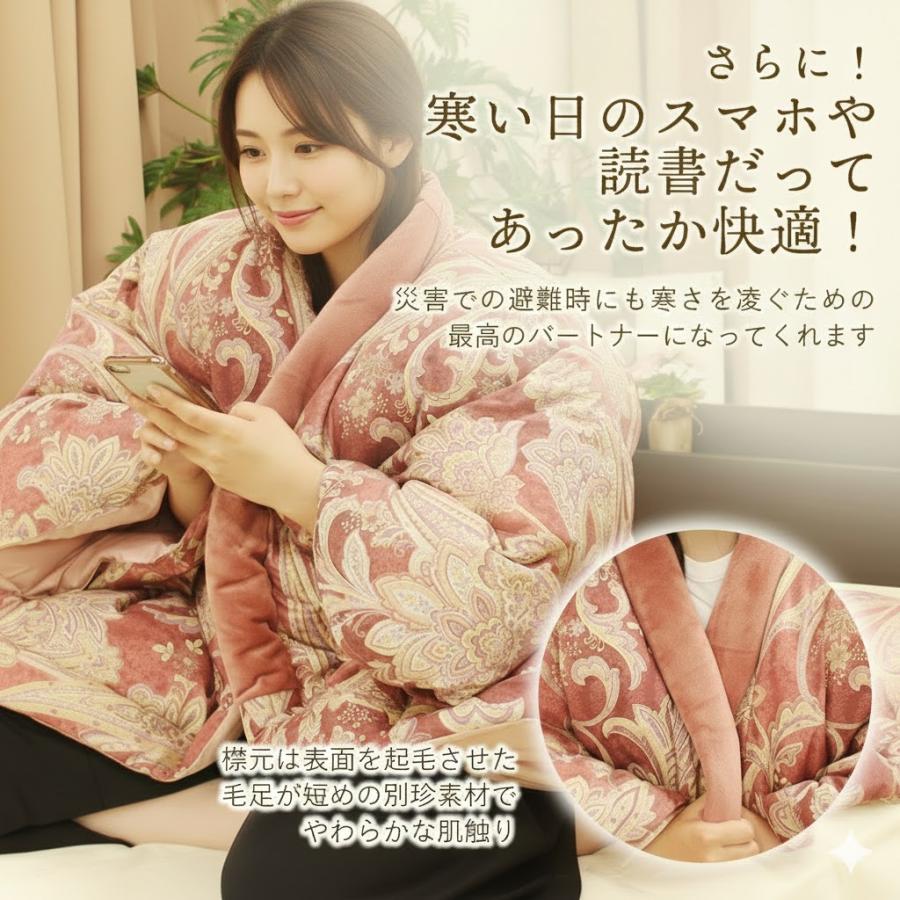 かいまき布団 日本製 かいまき 羽毛 着る毛布 羽毛布団 かい巻き布団