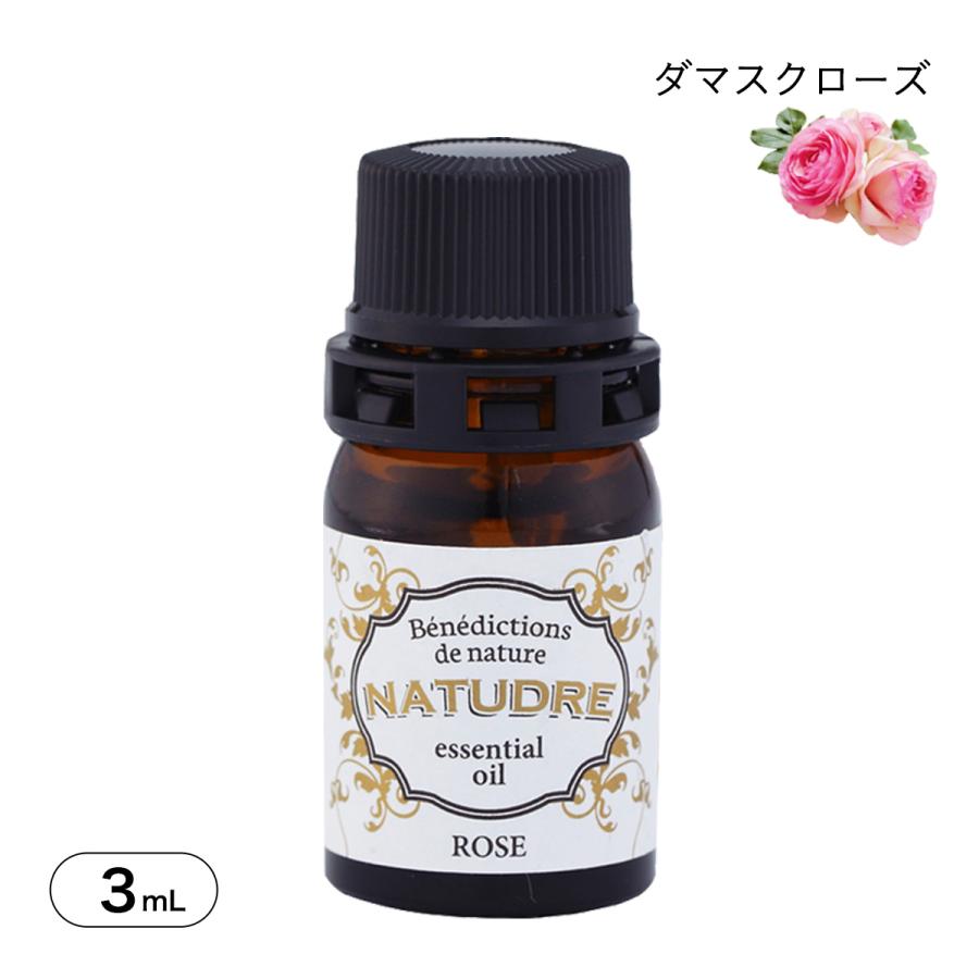 ダマスクローズ精油（ローズオットー）3mL 天然 アロマ