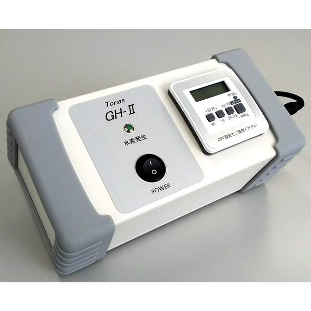 トリアス GH-2 水素温浴ユニット 5PPM 高濃度水素水生成器 水素水