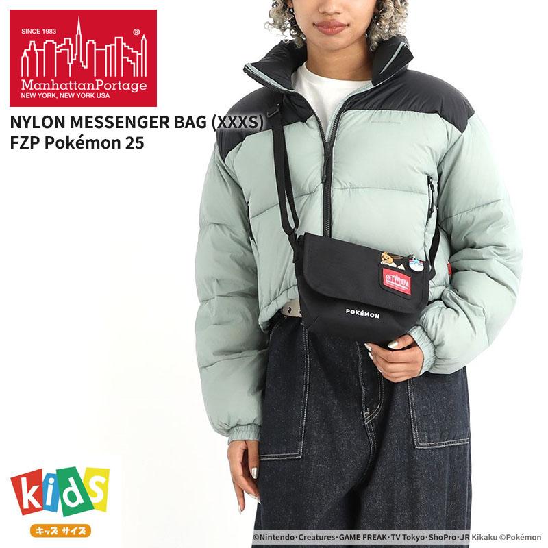 Manhattan Portage（マンハッタンポーテージ） ポケモン キッズ