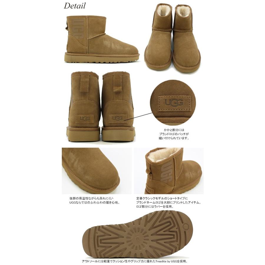 UGG（アグ） 【並行輸入】アグ ウィメンズ クラシック ミニ ラバー