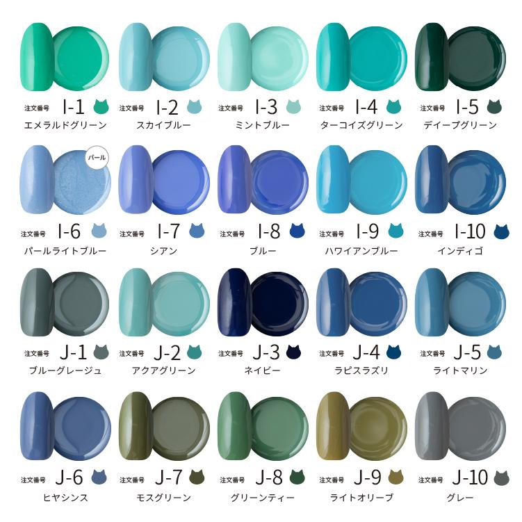 NEKO GEL（ネコジェル） ジェルネイル 200色カラージェル 全色セット