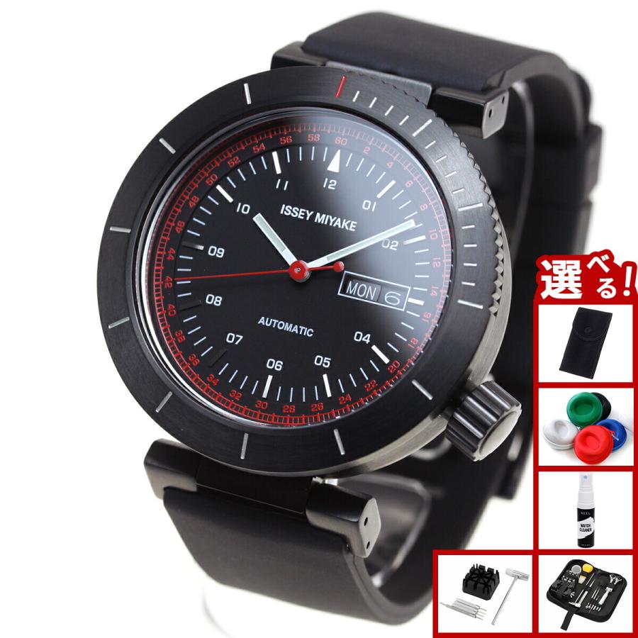 ISSEY MIYAKE（イッセイミヤケ） （豪華おまけ有） 腕時計 メンズ W