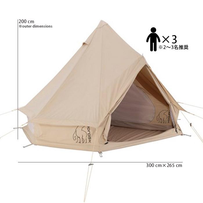 NORDISK（ノルディスク） 22年秋冬モデル 3人用テント NORDISK ASGARD