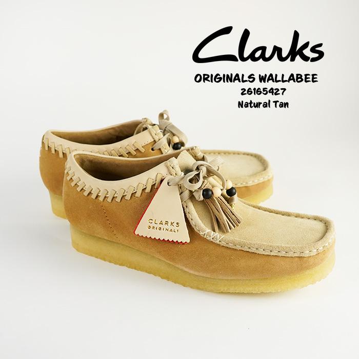Clarks（クラークス） ワラビー ブーツ CLARKS ORIGINALS WALLABEE