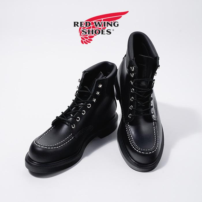 RED WING SHOES（レッドウィング） レッドウイング ブーツ ワーク