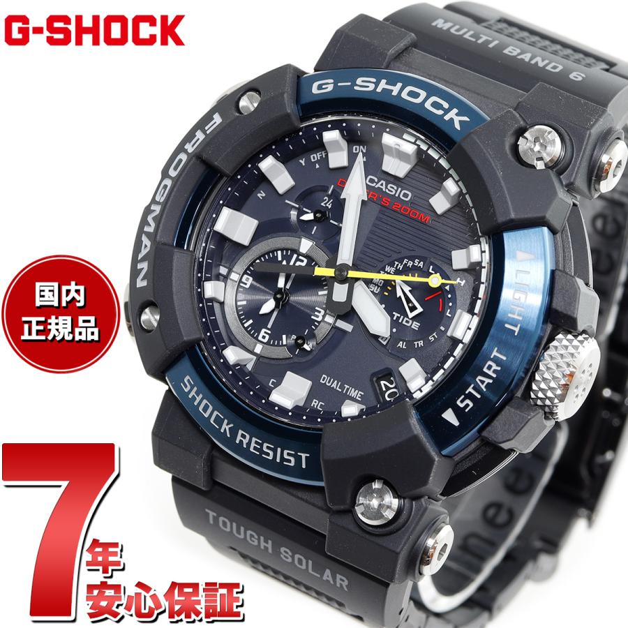 G-SHOCK （豪華おまけ有） Gショック 電波 ソーラー 腕時計 メンズ
