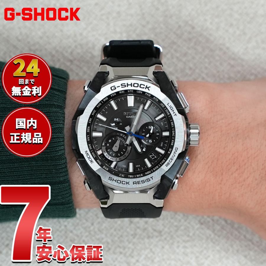 MT-G （保護フィルム付き）（豪華おまけ有） Gショック G-SHOCK 電波