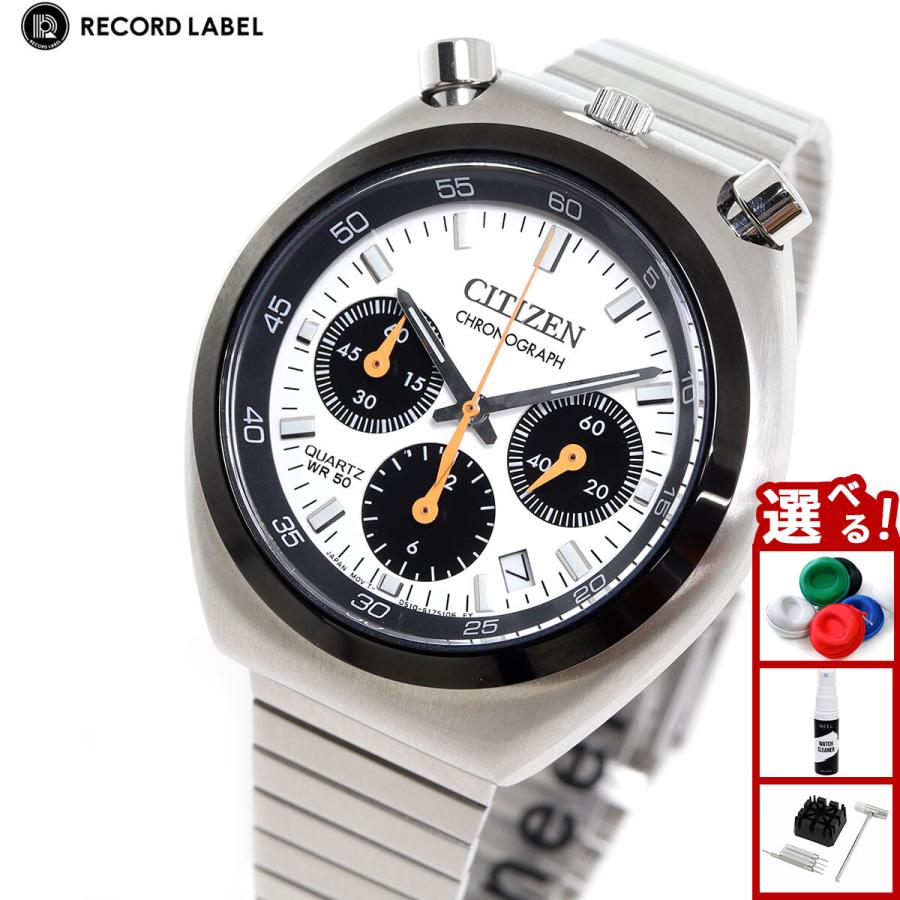RECORD LABEL シチズンコレクション レコードレーベル ツノクロノ