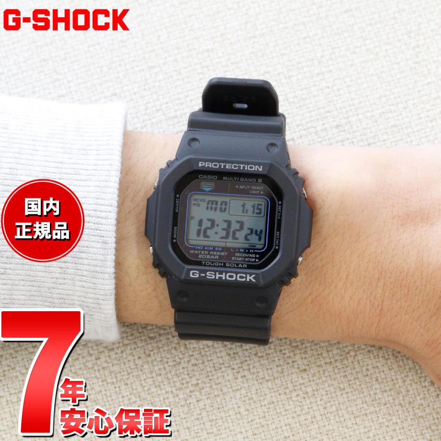 G-SHOCK Gショック 電波 ソーラー 5600 カシオ CASIO デジタル 腕時計