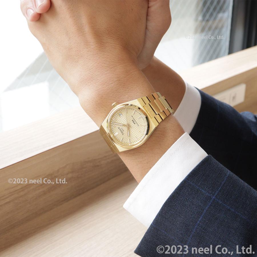TISSOT（ティソ） TISSOT PRX ピーアールエックス T137.207.33021.00