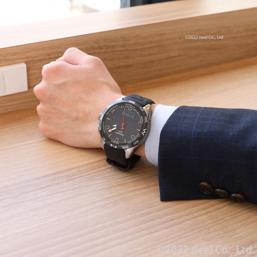 T-タッチ ティソ TISSOT ソーラー 腕時計 メンズ コネクト T121.420.47