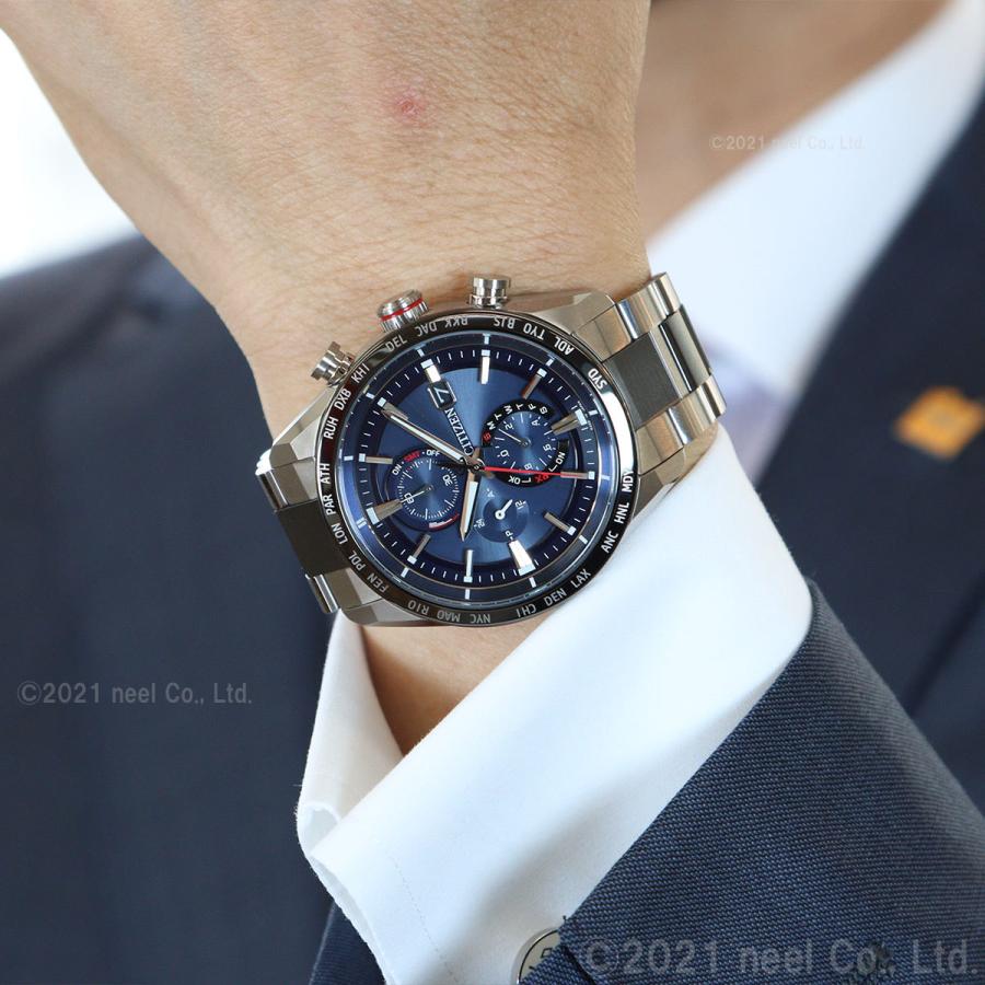 ATTESA（CITIZEN） （豪華おまけ有） シチズン アテッサ エコドライブ