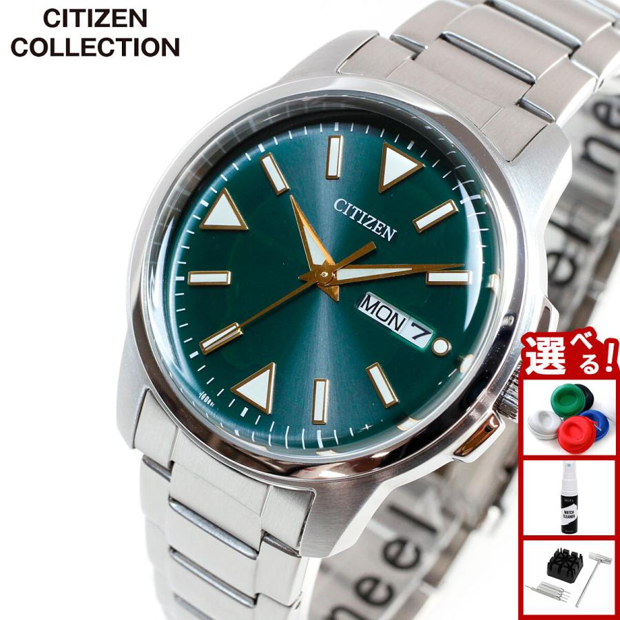 CITIZEN COLLECTION シチズンコレクション エコドライブ ソーラー