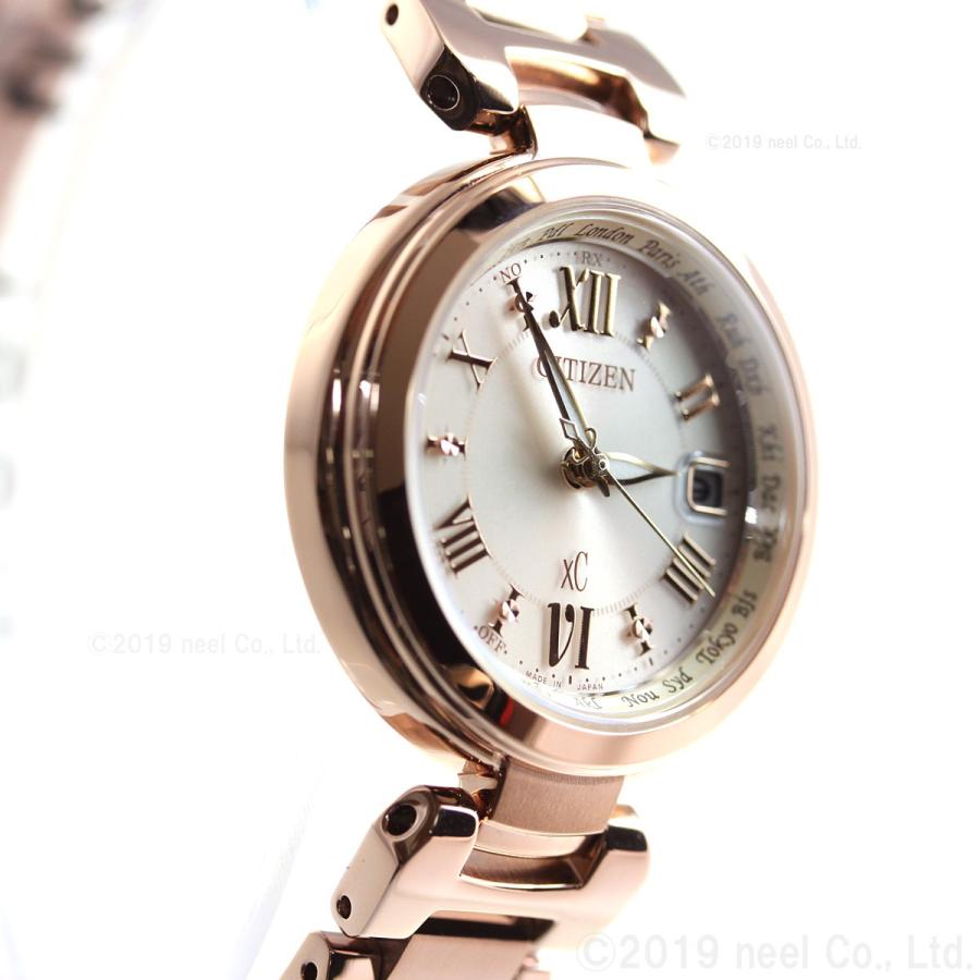 XC クロスシー シチズン エコドライブ 電波時計 ハッピーフライト