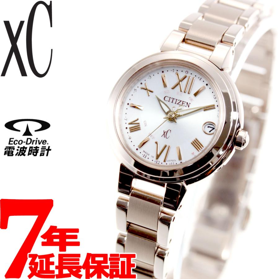 XC シチズン クロスシー エコドライブ 電波時計 腕時計 レディース