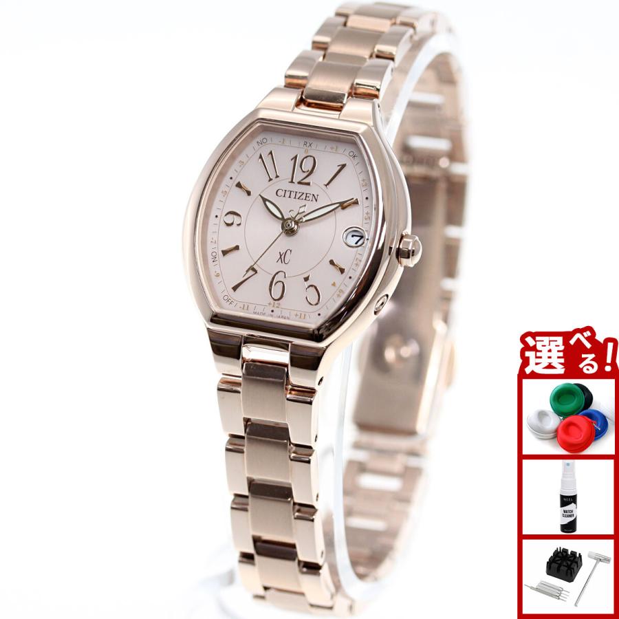XC シチズン クロスシー エコドライブ 電波時計 腕時計 レディース