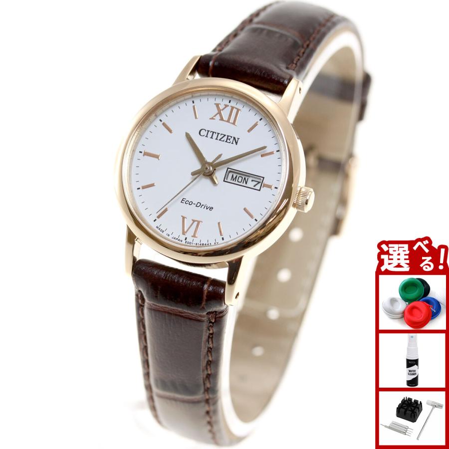 CITIZEN COLLECTION シチズンコレクション エコドライブ 腕時計