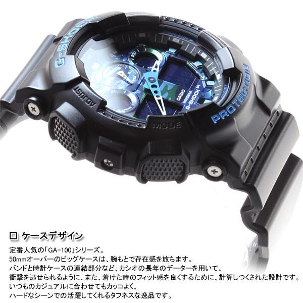 G-SHOCK Gショック 腕時計 ブラック×ブルー 迷彩 カモフラージュ GA