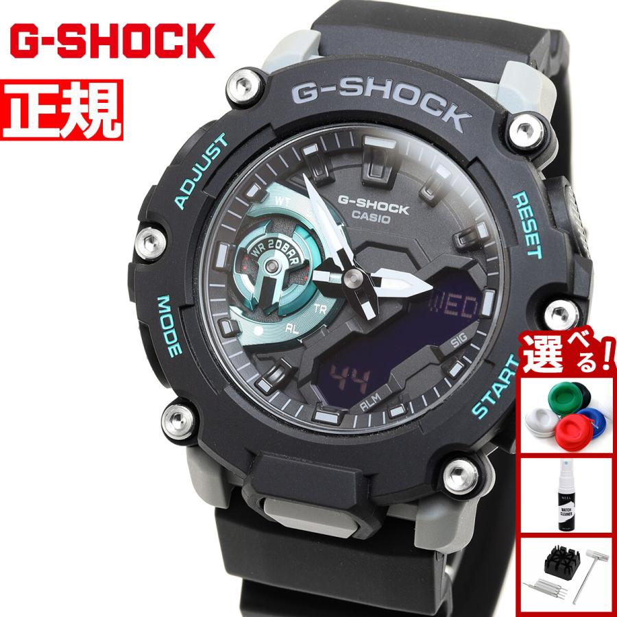 G-SHOCK Gショック 腕時計 メンズ GA-2200M-1AJF ジーショック : neel