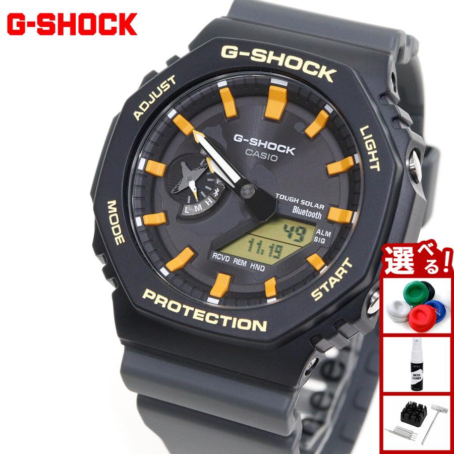 G-SHOCK Gショック ソーラー Charles Darwin Foundation コラボ 限定