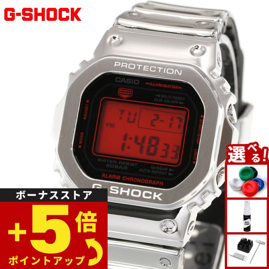 G-SHOCK （豪華おまけ有） Gショック 腕時計 GM-5600YRA-8JF FINE