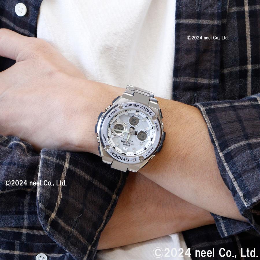 G-SHOCK Gショック Gスチール G-STEEL 電波ソーラー 腕時計 メンズ 白