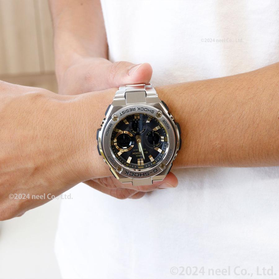 G-SHOCK Gショック Gスチール G-STEEL 電波ソーラー 腕時計 メンズ GST