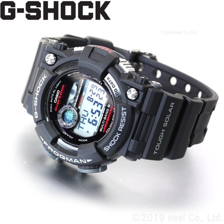 G-SHOCK （豪華おまけ有） Gショック ジーショック フロッグマン