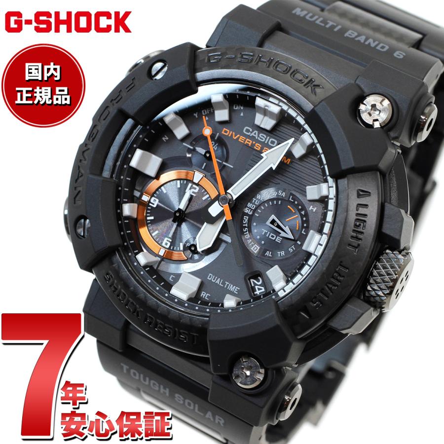 G-SHOCK （豪華おまけ有） Gショック 電波 ソーラー 腕時計 メンズ