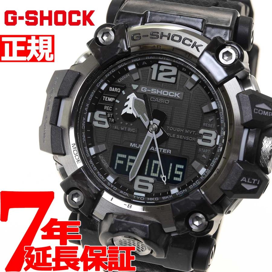 G-SHOCK （豪華おまけ有） Gショック マッドマスター MUDMASTER 腕時計